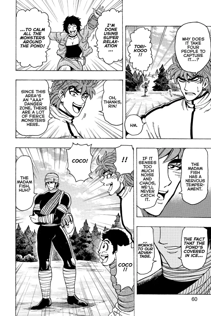Toriko Chapter 174 image 11_optimized